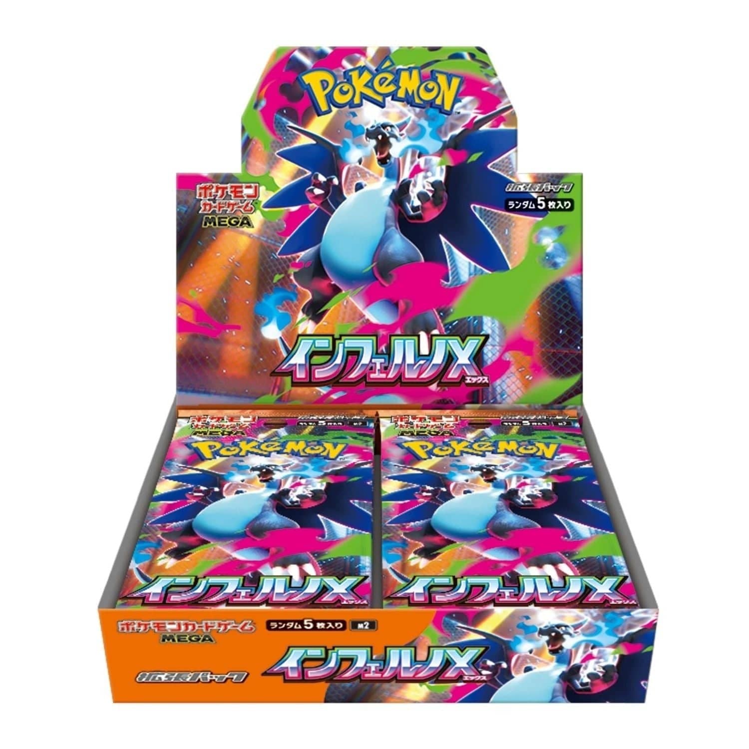 video game advantage Trading Card Games > Pokemon Japanese Pokémon - Inferno X Booster Box 4521329431529 PKMN-MGA-1529