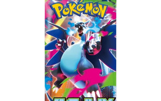 video game advantage Trading Card Games > Pokemon Japanese Pokémon - MEGA Booster Pack - Inferno X 4521329431512 PKMN-MGA-1529