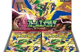 video game advantage Trading Card Games > Pokemon Japanese Pokemon - Mega Evolutions - Storm Emeralda Booster Box 4521329462233 PKMN-MGA-2233