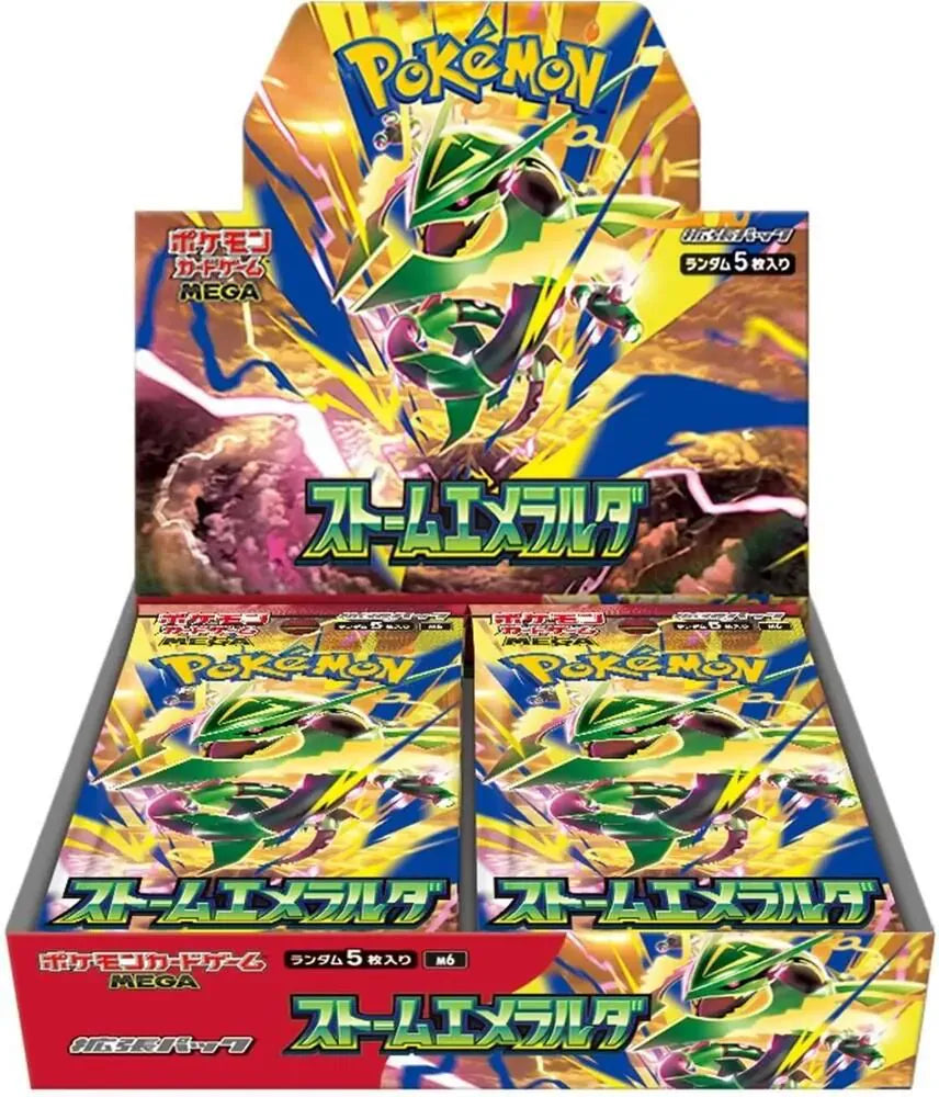 video game advantage Trading Card Games > Pokemon Japanese Pokemon - Mega Evolutions - Storm Emeralda Booster Box 4521329462233 PKMN-MGA-2233