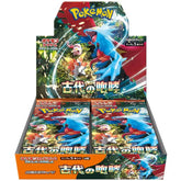 video game advantage Trading Card Games > Pokemon Japanese Pokémon Scarlet & Violet - Ancient Roar Booster Box 4521329394725 PKMN-SV-4725