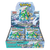 video game advantage Trading Card Games > Pokemon Japanese Pokémon Scarlet & Violet - Cyber Judge Booster Box 4521329394763 PKMN-SV-4763