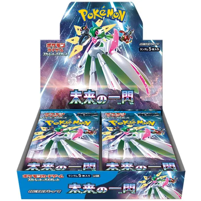video game advantage Trading Card Games > Pokemon Japanese Pokémon Scarlet & Violet - Future Flash Booster Box 4521329394749 PKMN-SV-4749