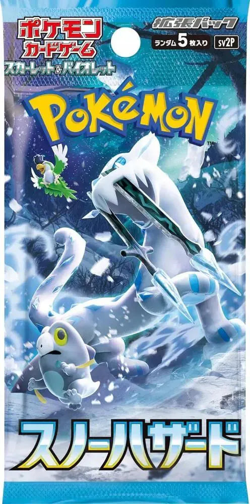 video game advantage Trading Card Games > Pokemon Japanese Pokémon Scarlet & Violet - Snow Hazard Booster Pack 4521329346229 PKMN-SV-6229-1