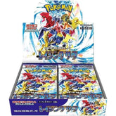 video game advantage Trading Card Games > Pokemon Pokemon - Scarlet & Violet Expansion Pack - Raging Surf Booster Box [JAPANESE] 4521329391397 PKMN-SV-1397
