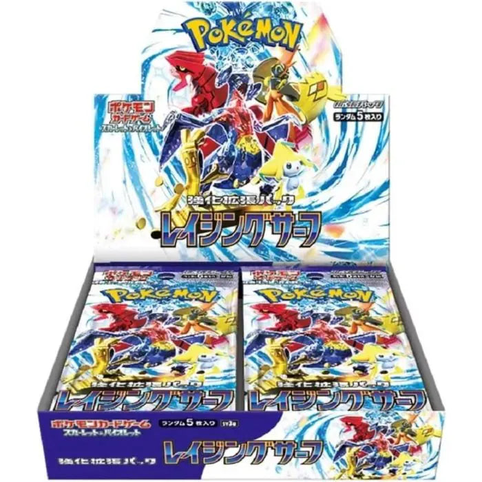 video game advantage Trading Card Games > Pokemon Pokemon - Scarlet & Violet Expansion Pack - Raging Surf Booster Box [JAPANESE] 4521329391397 PKMN-SV-1397