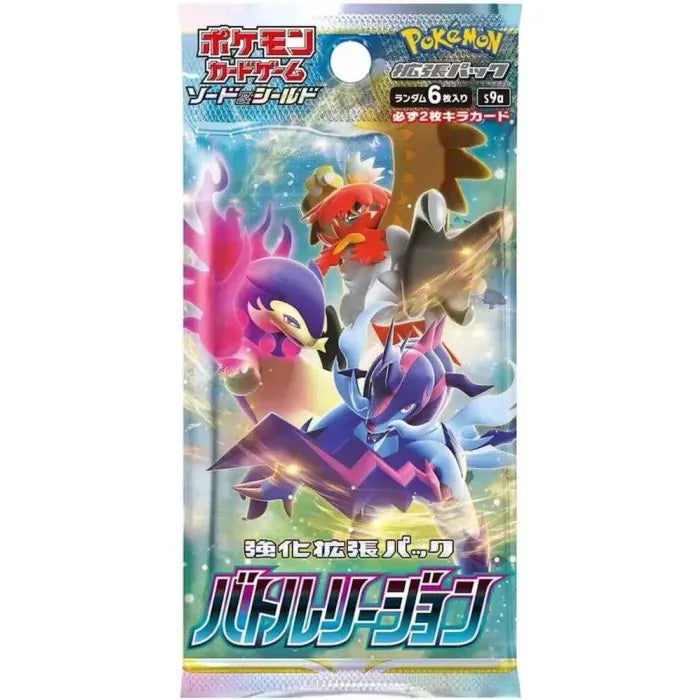 video game advantage Trading Card Games > Pokemon Pokemon - Sword & Shield Expansion Pack - Battle Region Booster Pack 4521329323237 PKMN-SS-3244