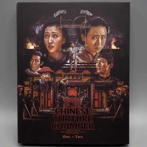 Vinegar Syndrome Movies > Blu-Ray BR: A Chinese Torture Chamber Story 1 & 2 (Limited Edition Slipcover) 810161480517