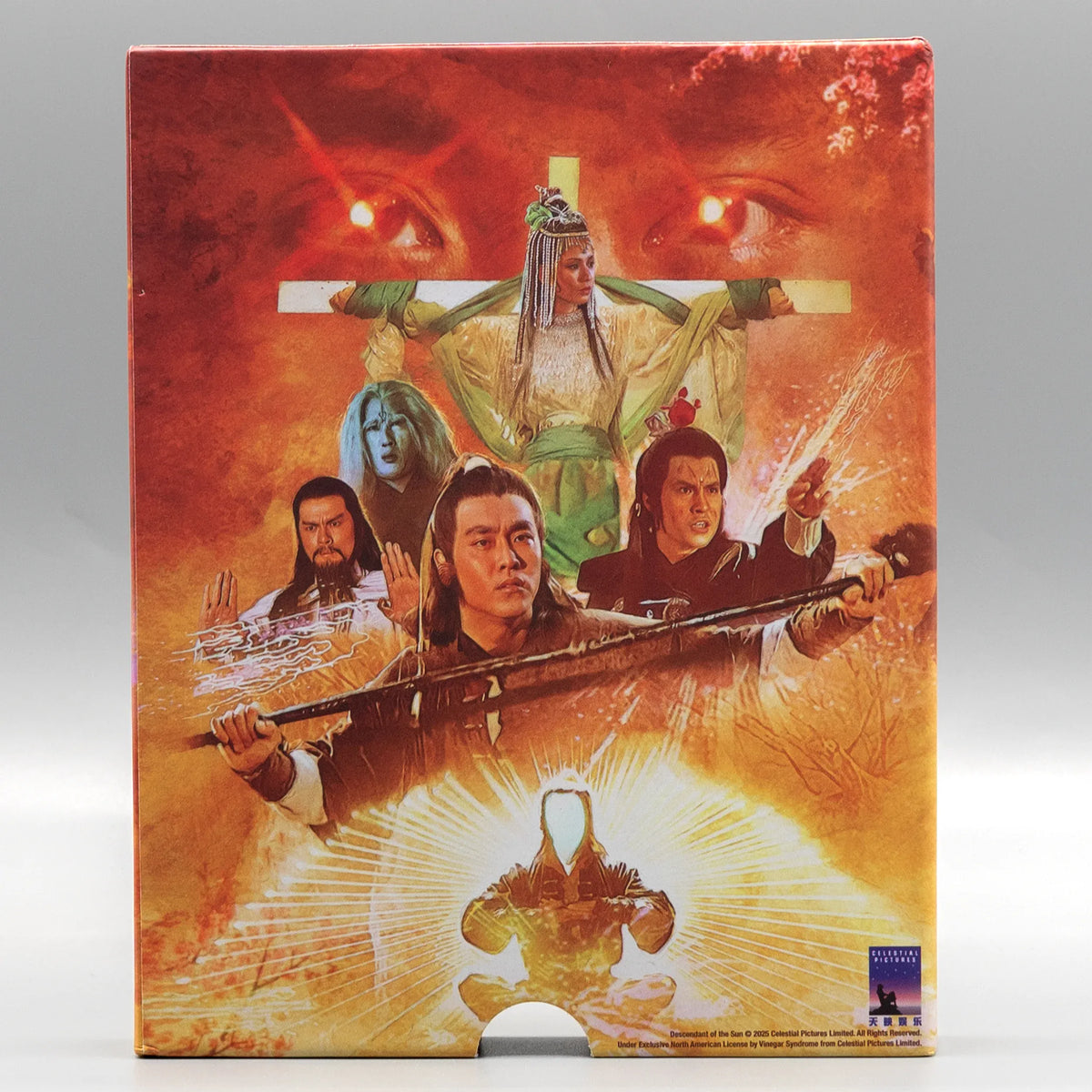 Vinegar Syndrome Movies > Blu-Ray BR: Descendant of the Sun 810161488315