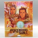 Vinegar Syndrome Movies > Blu-Ray BR: Descendant of the Sun 810161488315