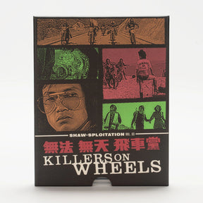 Vinegar Syndrome Movies > Blu-Ray BR: Killers on Wheels 840541902407