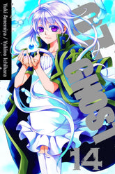 VIZ MEDIA LLC Manga 07 Ghost GN Vol 14 9781421575292 NOV141737