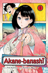 VIZ MEDIA LLC Manga Akane Banashi GN Vol 01 9781974736485 JUN232292