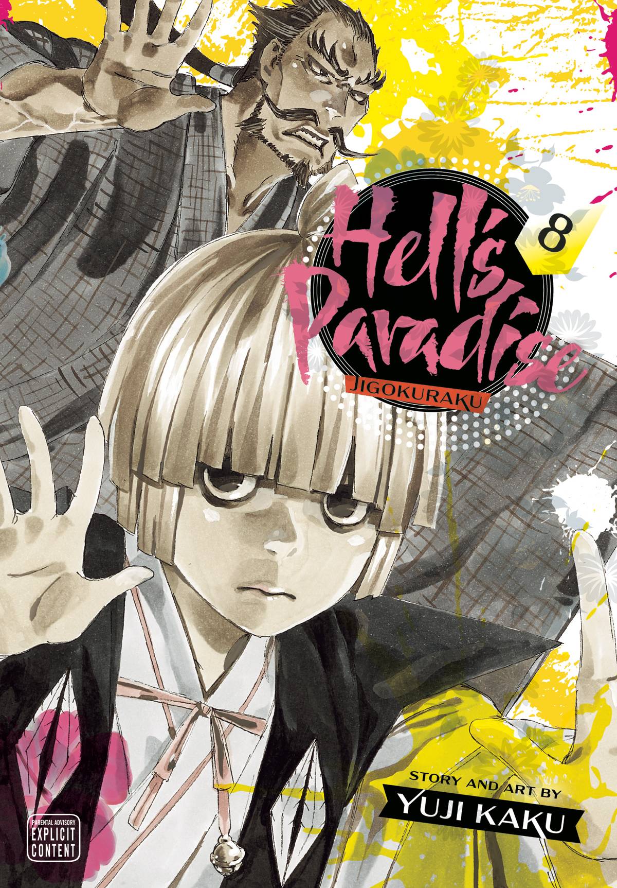 VIZ MEDIA LLC Manga Hells Paradise Jigokuraku GN Vol 08 (MR) 9781974718788 MAR211798