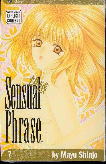 VIZ MEDIA LLC Manga Sensual Phrase TP Vol 07 (MR) 9781591167341 JAN053119
