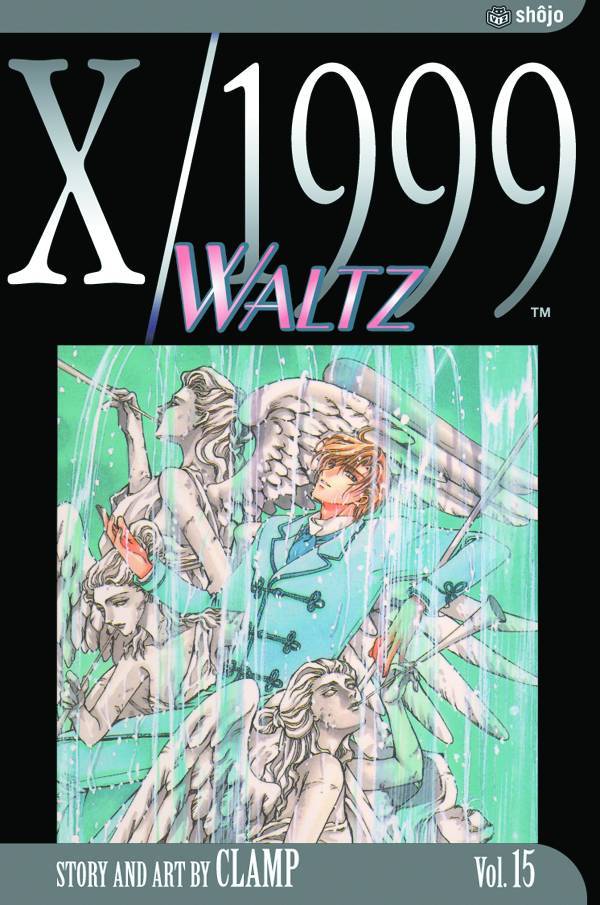 VIZ MEDIA LLC Manga X 1999 TP Vol 15 Waltz 9781591163497 STK249279