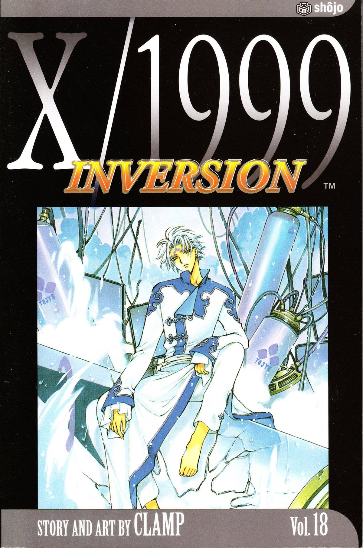 X 1999 TP Vol 18 Inversion