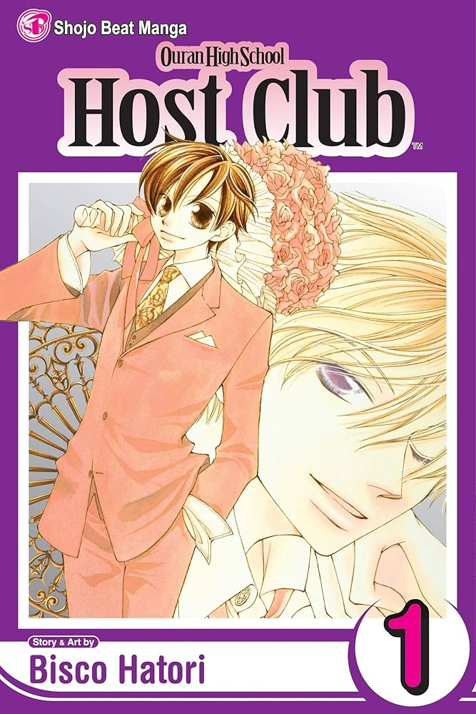 Viz Media Books Ouran High School Host Club, Vol. 1 9781591169154 1591169151