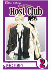 Viz Media Books Ouran High School Host Club, Vol. 2 9781591169901