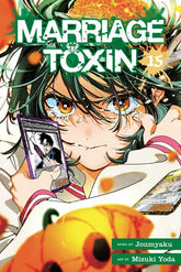 Viz Media Graphic Novel MARRIAGE TOXIN TP VOL 15 (Release Date: 10/07/2026) 9781974768462 0826VM1406