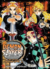 VIZ Media LLC Books > Coloring Books DEMON SLAYER THE OFFICIAL COLORING BOOK SC VOL 02 978197473897751499 STL263186