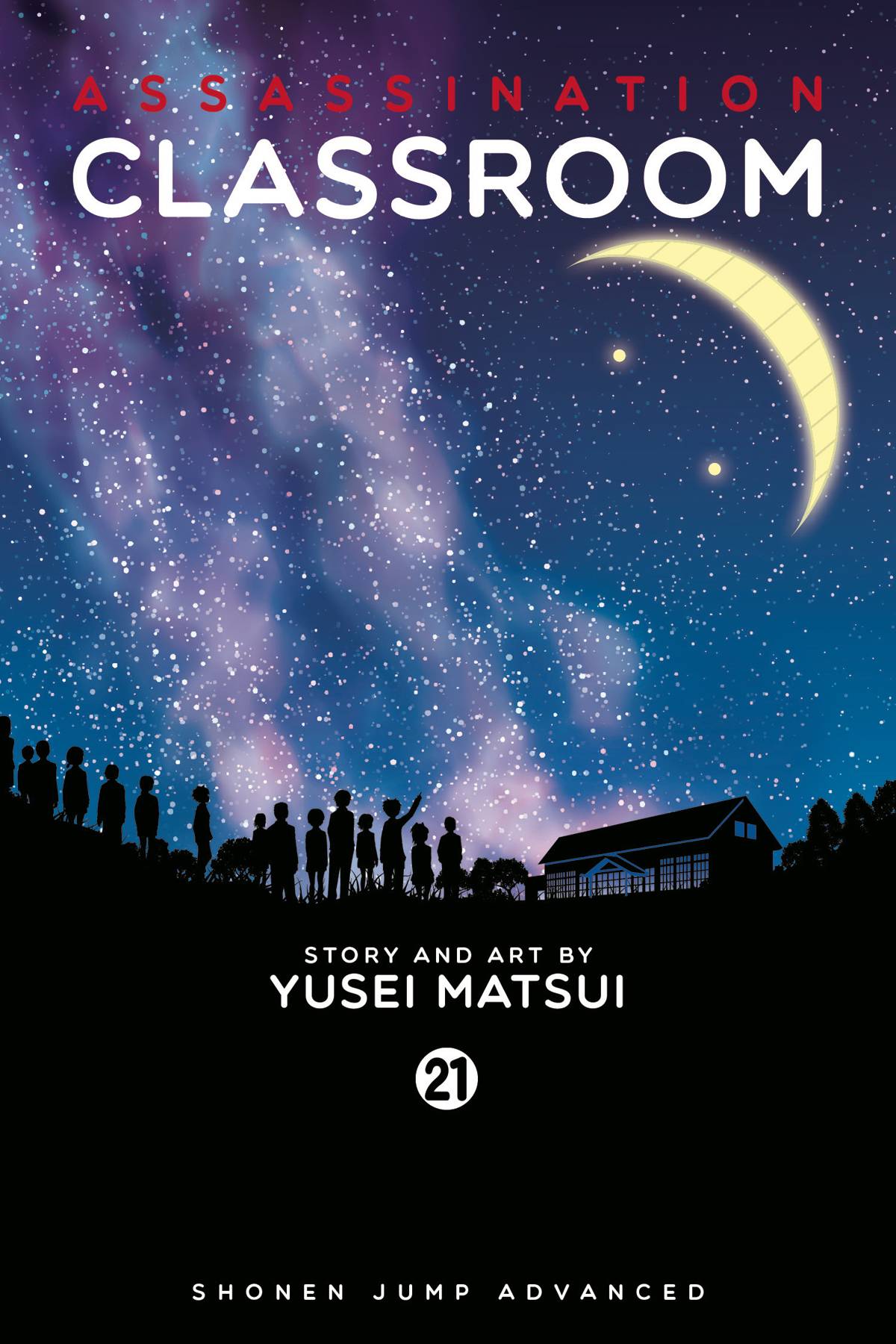 VIZ Media LLC Manga ASSASSINATION CLASSROOM GN VOL 21 978142159339550999 STL071041