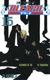 VIZ MEDIA LLC Manga Bleach GN Vol 15 9781421506135 STL003076