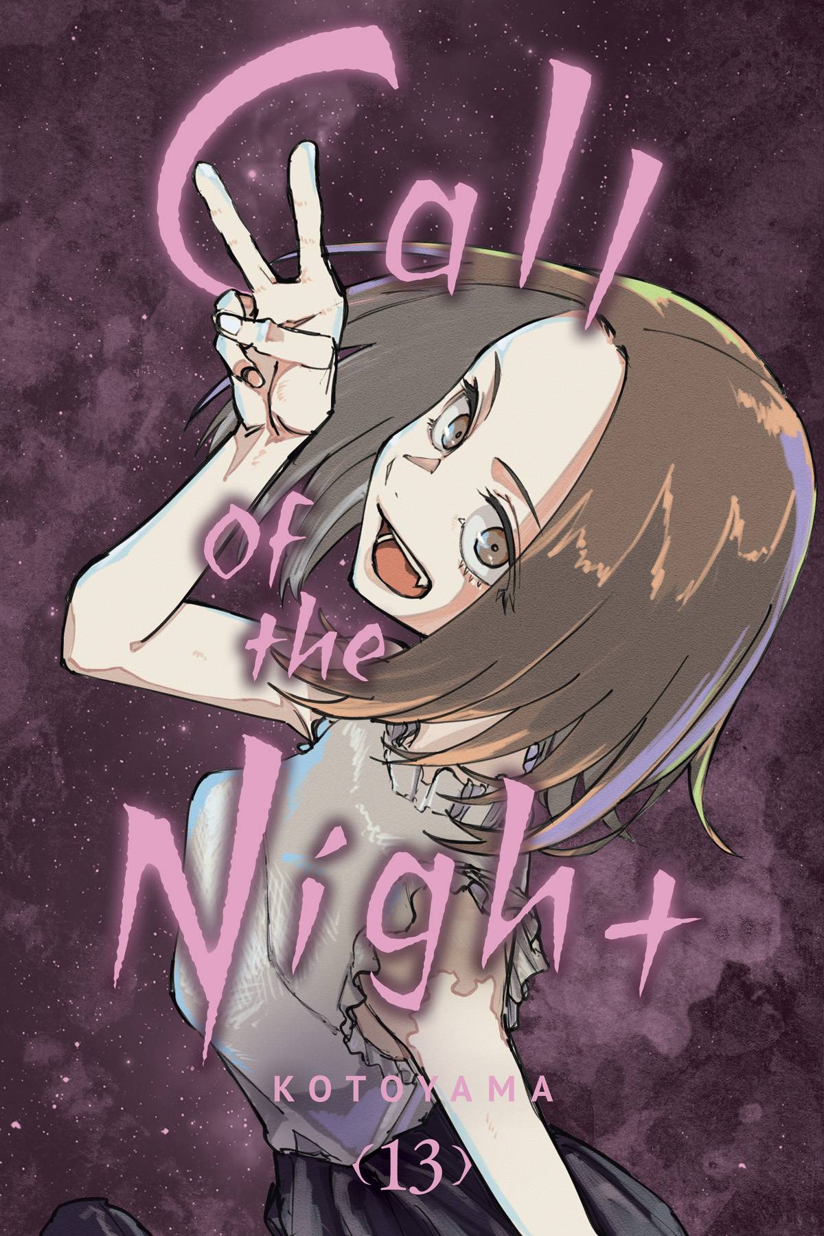 VIZ MEDIA LLC Manga Call Of The Night GN Vol 13 (MR) 9781974740383 JUL232214