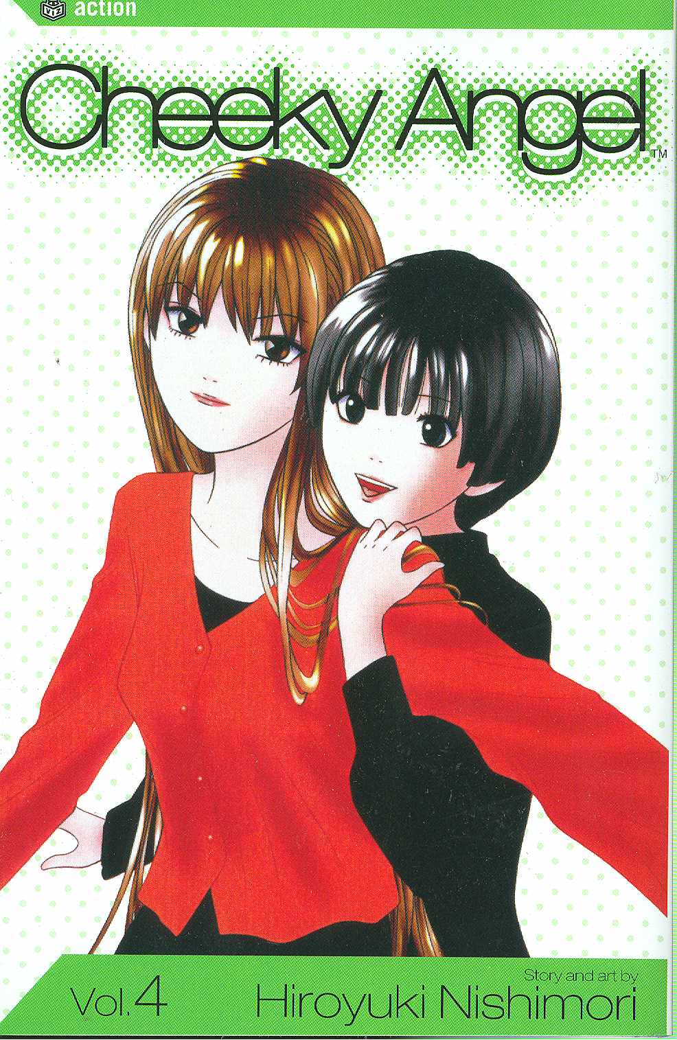 VIZ MEDIA LLC Manga Cheeky Angel GN Vol 04 9781591166207 STK261807