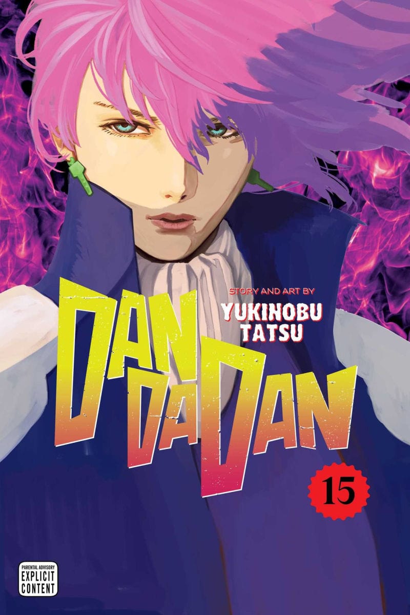 VIZ MEDIA LLC Manga Dandadan, Vol. 15 9781974757923 S-TE-9781974757923