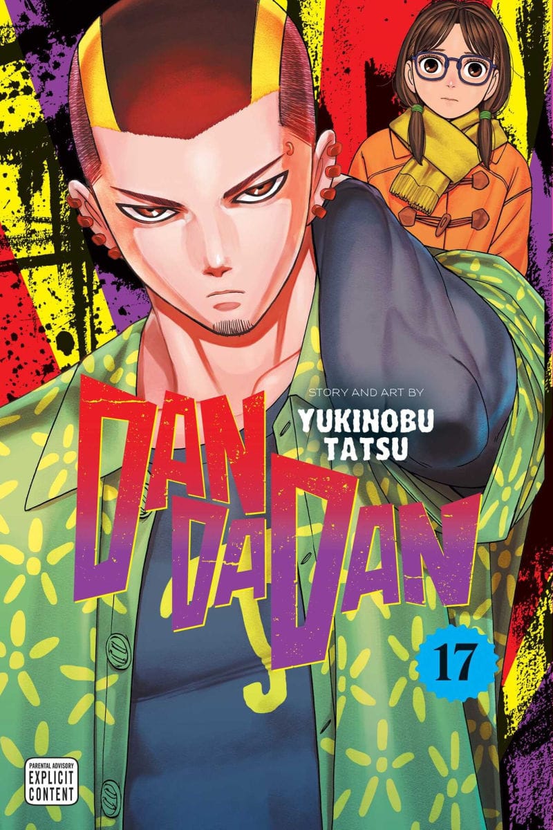 VIZ MEDIA LLC Manga Dandadan, Vol. 17 9781974761982 TE-S-9781974761982