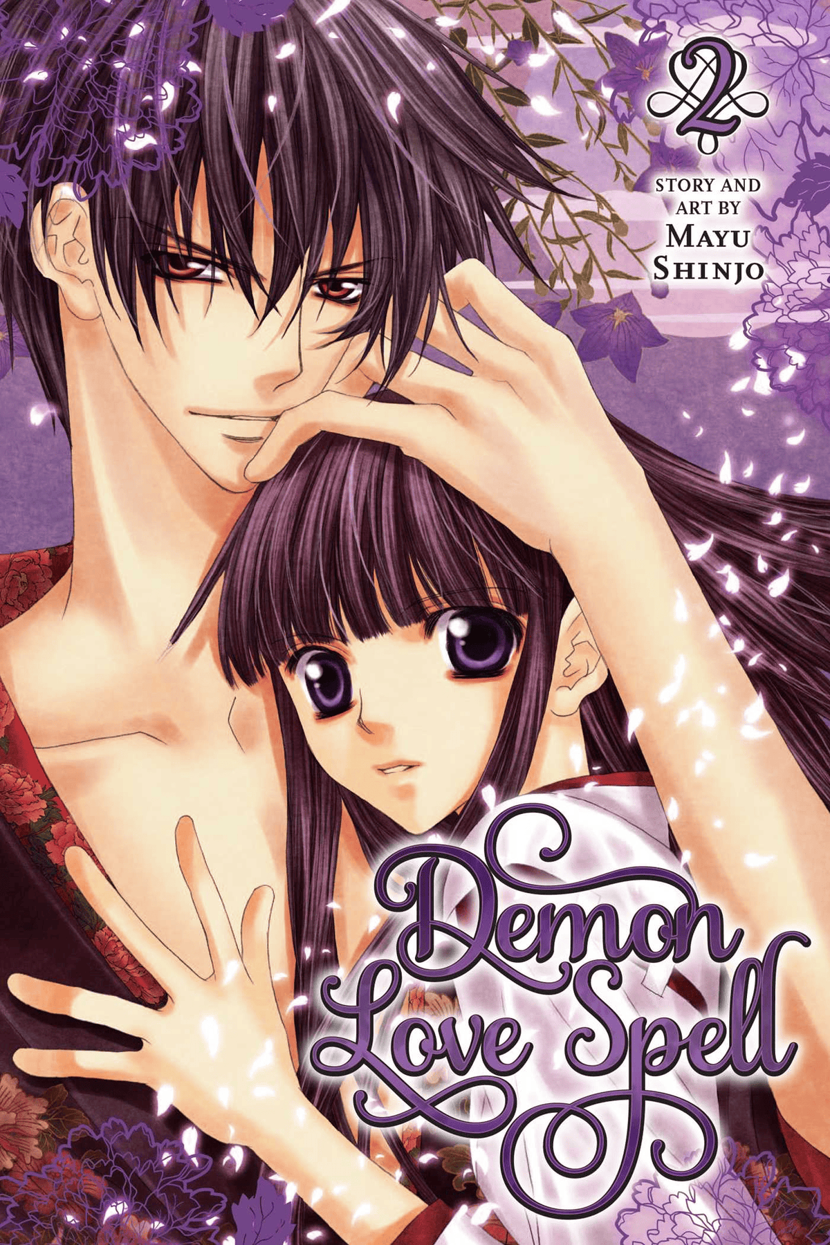 VIZ MEDIA LLC Manga Demon Love Spell GN Vol 02 9781421550770 DEC121286