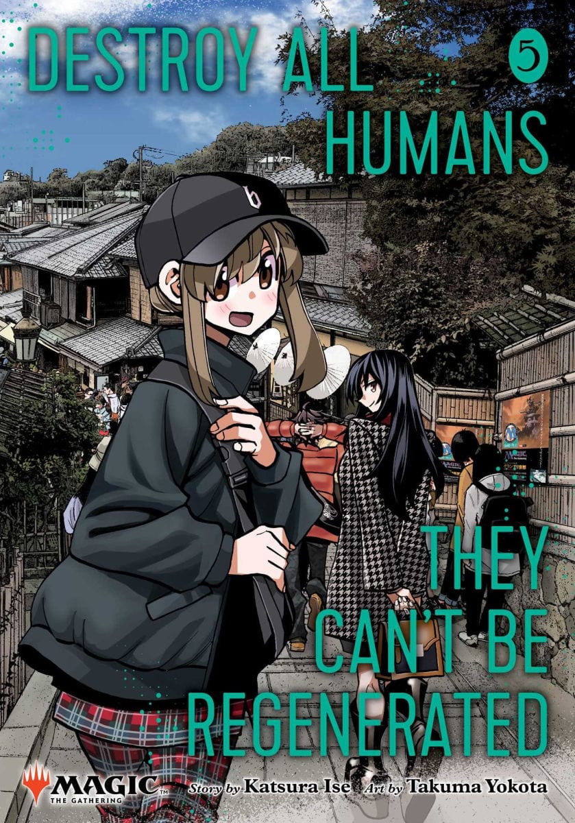 VIZ MEDIA LLC Manga Destroy All Humans. They Can't Be Regenerated Volume 5 9781974758555 S-TE-9781974758555
