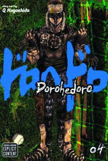 VIZ MEDIA LLC Manga Dorohedoro GN Vol 04 (MR) 9781421533780 MAR111318