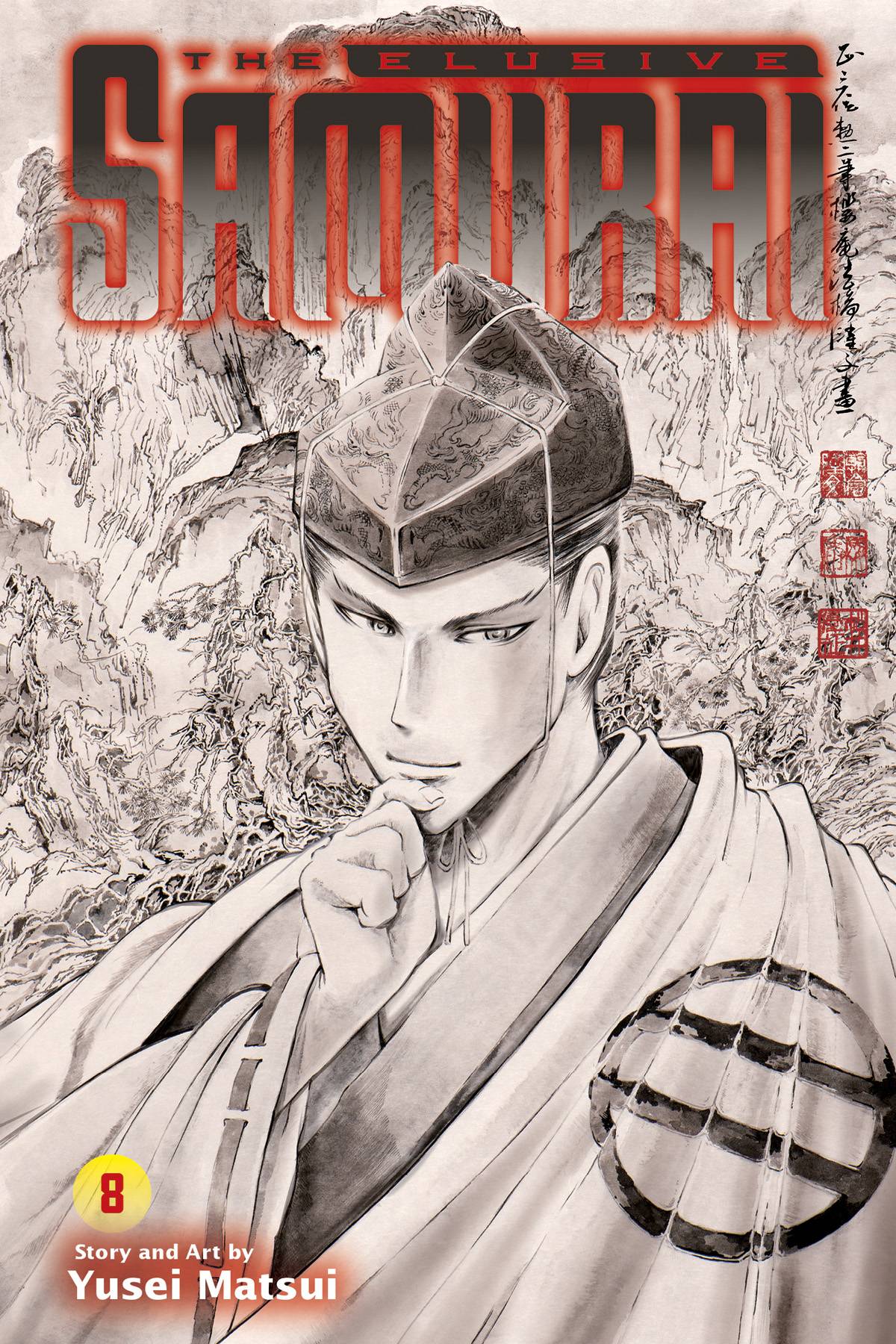 VIZ MEDIA LLC Manga Elusive Samurai GN Vol 08 9781974740925 JUL232198