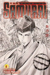 VIZ MEDIA LLC Manga Elusive Samurai GN Vol 08 9781974740925 JUL232198