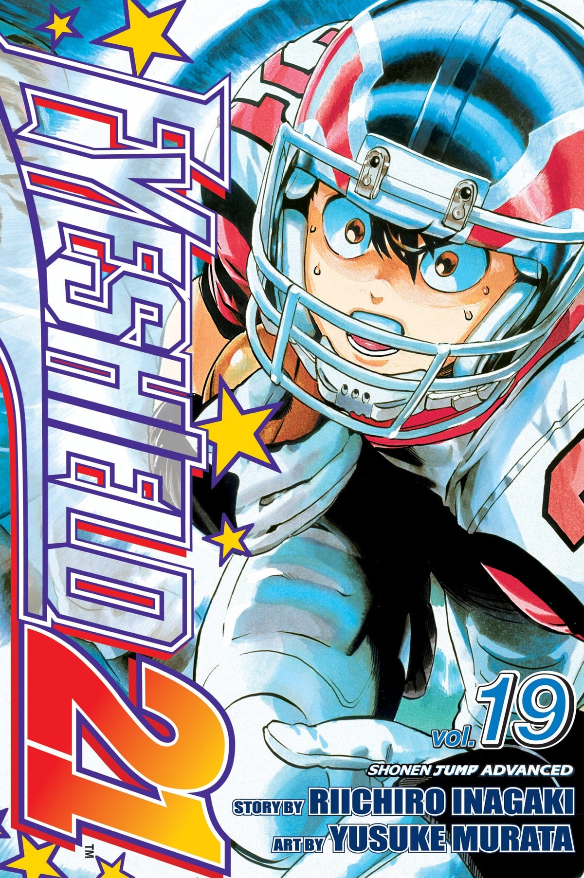 VIZ Media LLC Manga Eyeshield 21, Vol. 19 9781421516240 JAN083974