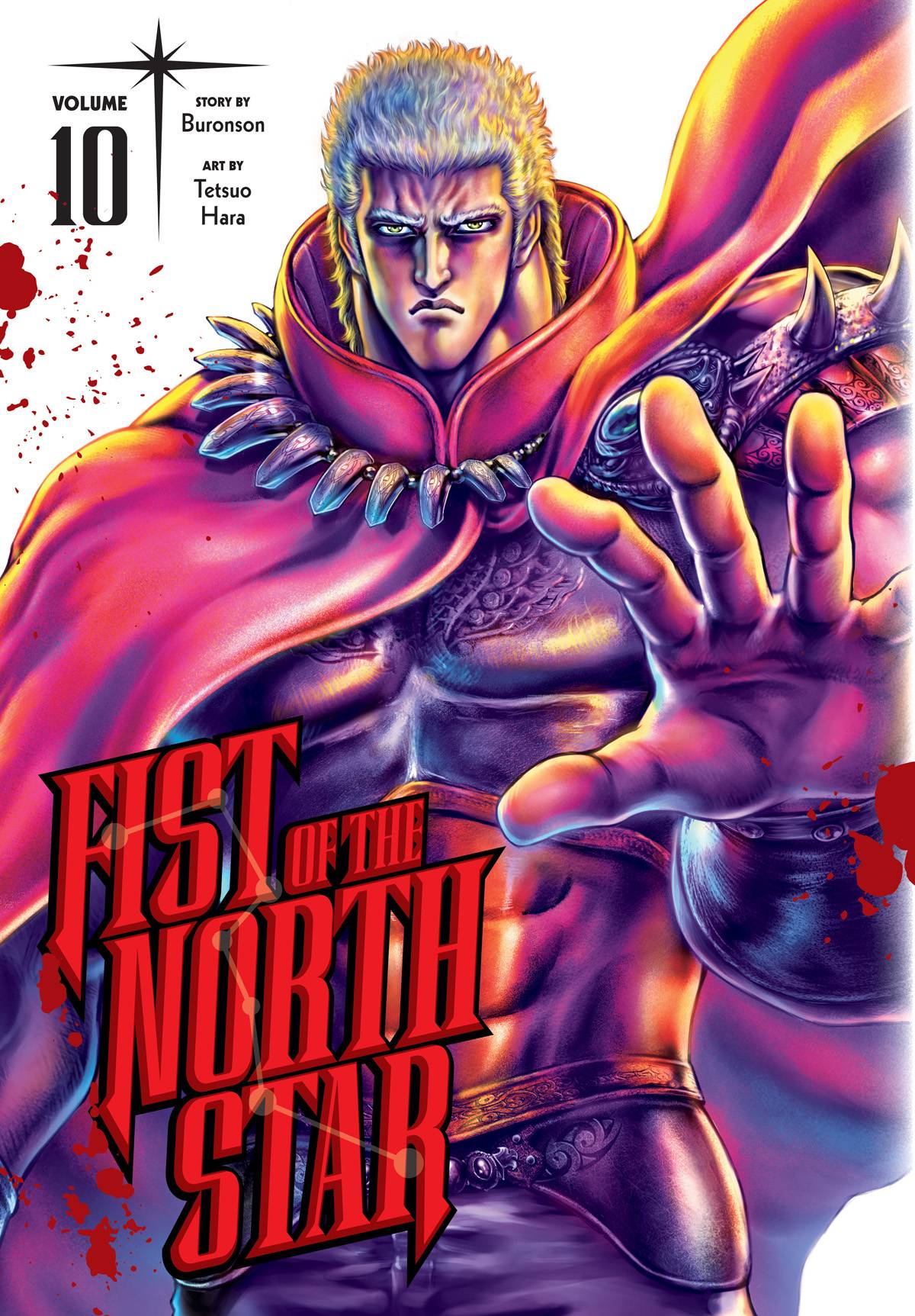 VIZ MEDIA LLC Manga Fist Of The North Star GN Vol 10 9781974721658 JUL232211