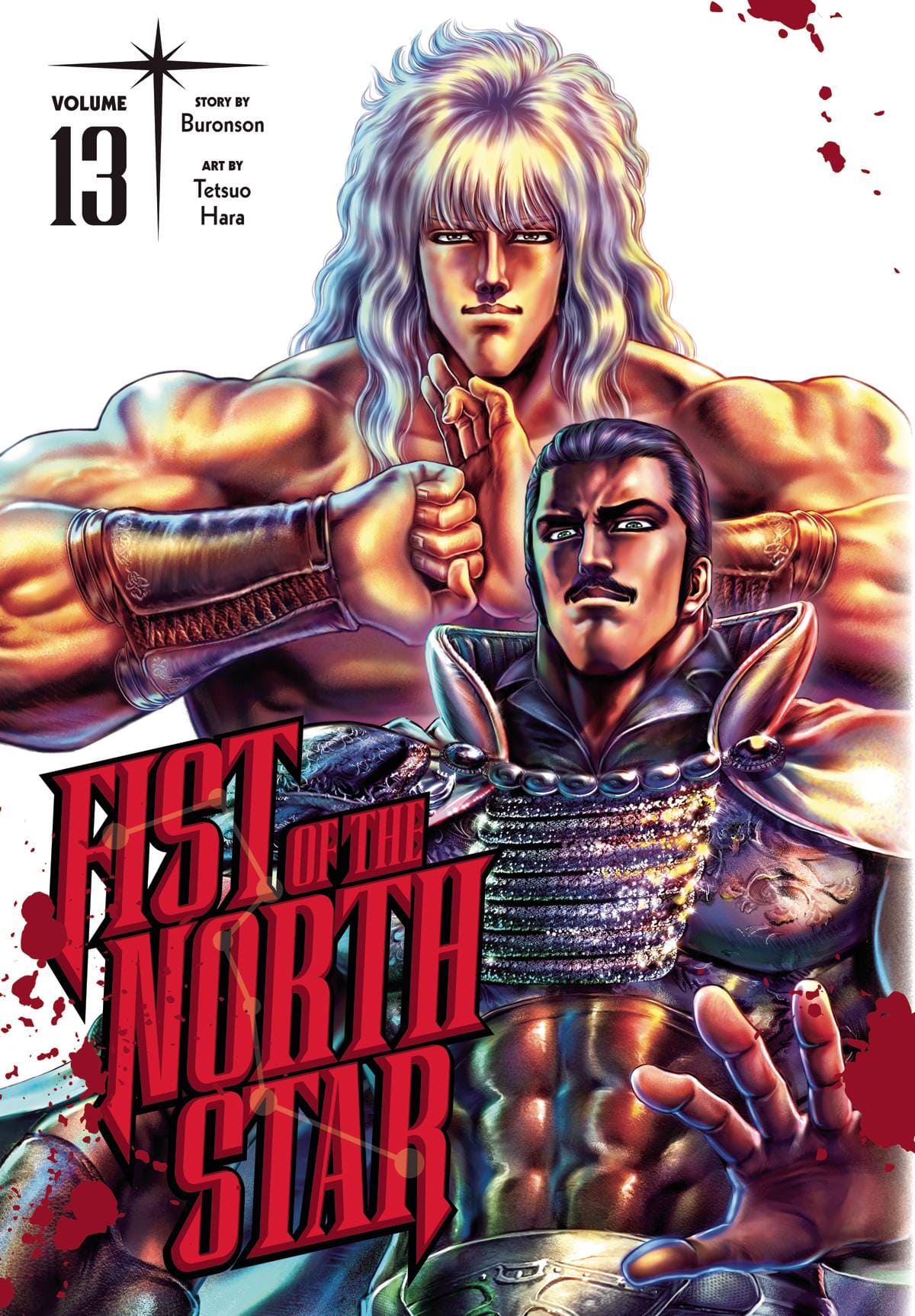 VIZ MEDIA LLC Manga FIST OF THE NORTH STAR HC VOL 13 978197472168952500 APR241910