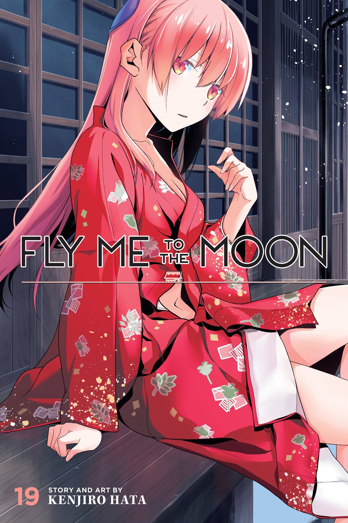 VIZ MEDIA LLC Manga Fly Me To The Moon GN Vol 19 (MR) 9781974737451 JUL232217