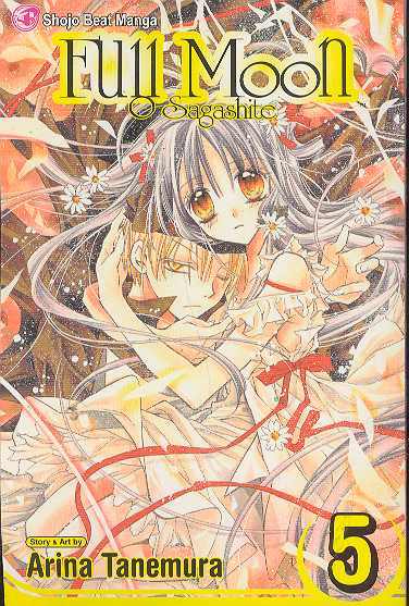 VIZ MEDIA LLC Manga Full Moon TP 9781421502663 STK302278