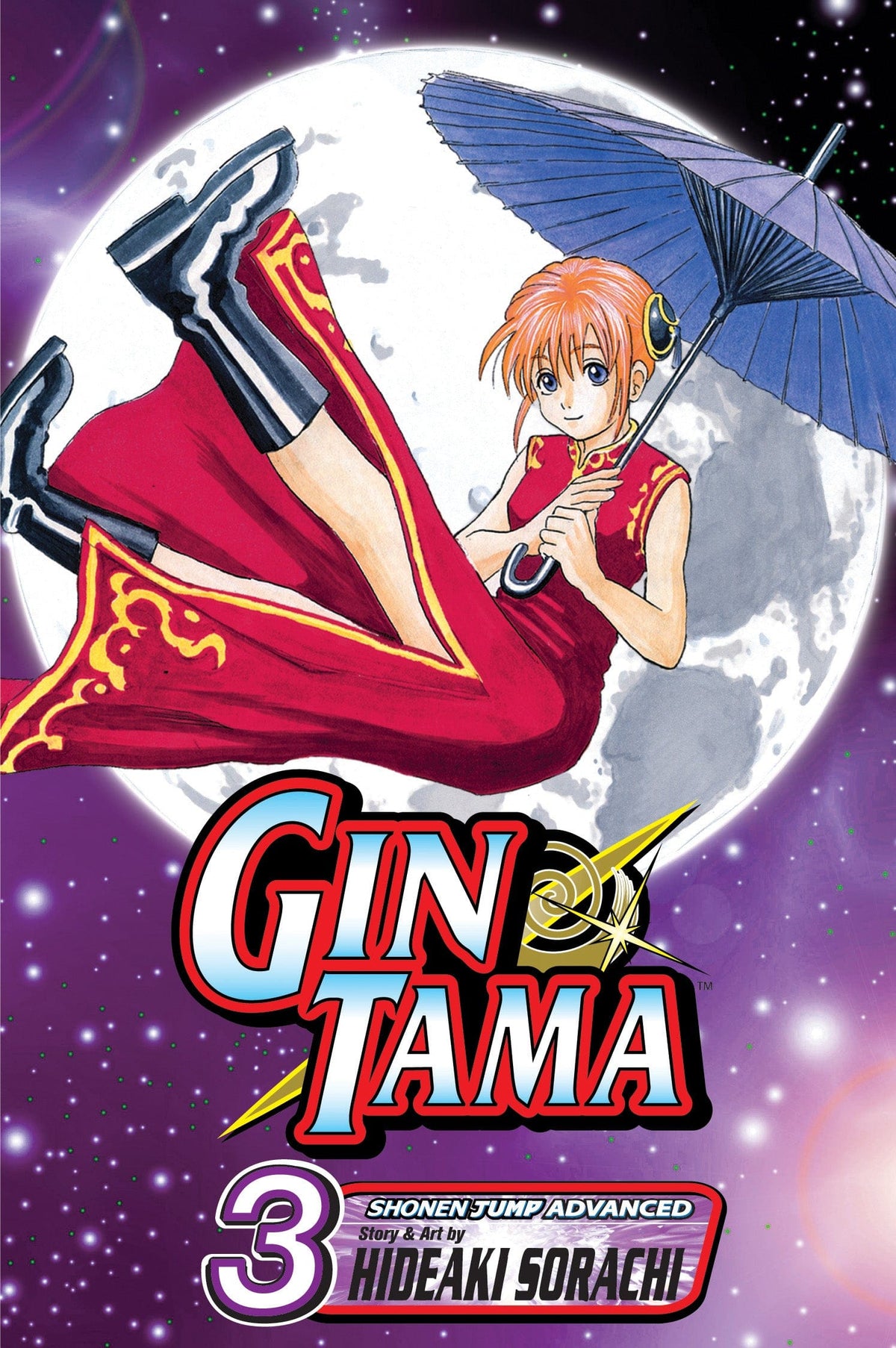 VIZ Media LLC Manga Gin Tama, Vol. 3 9781421513607 AUG074070