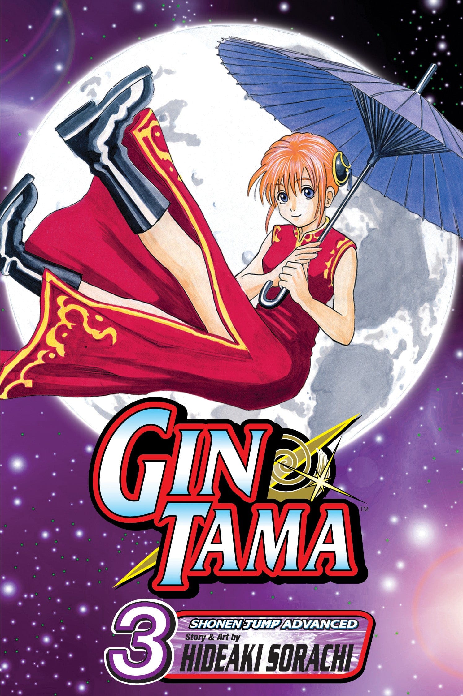 VIZ Media LLC Manga Gin Tama, Vol. 3 9781421513607 AUG074070