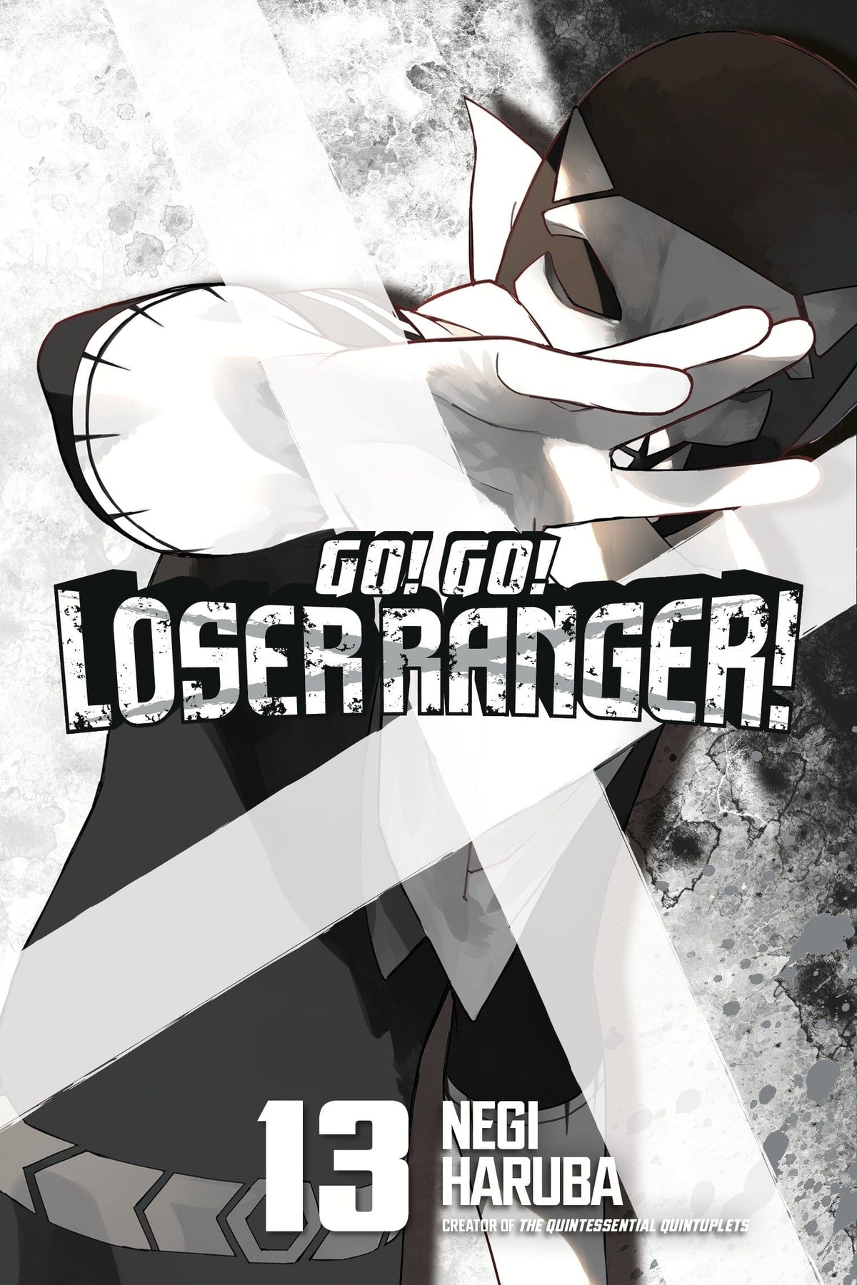 VIZ MEDIA LLC Manga Go! Go! Loser Ranger! 13 9798888773345 PRH-9798888773345