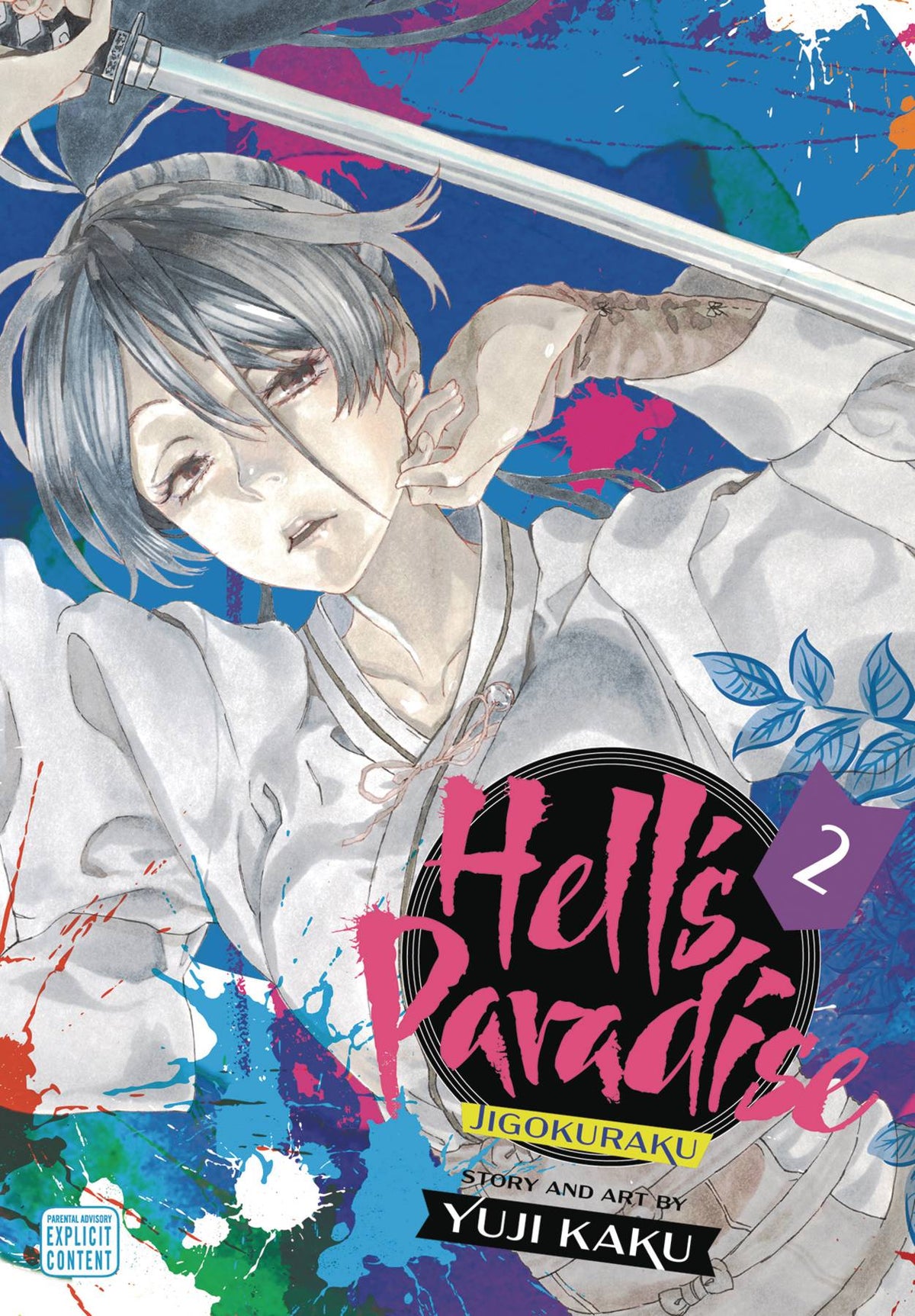 VIZ MEDIA LLC Manga Hells Paradise Jigokuraku GN Vol 02 New Ptg (MR) 9781974713219 MAR202367