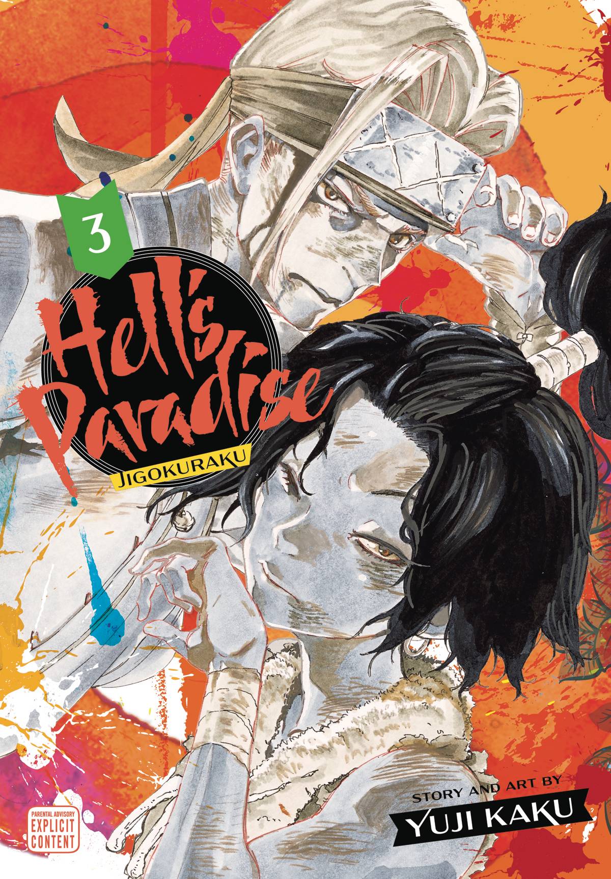 VIZ MEDIA LLC Manga Hells Paradise Jigokuraku GN Vol 03 (MR) 9781974713226 FEB209293