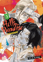 VIZ MEDIA LLC Manga Hells Paradise Jigokuraku GN Vol 03 (MR) 9781974713226 FEB209293