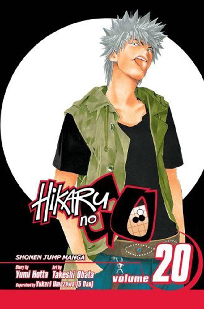 VIZ Media LLC Manga HIKARU NO GO GN VOL 20 978142152825050999 STK419928