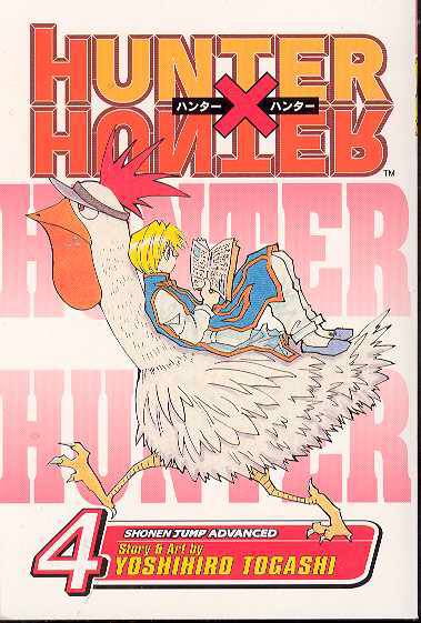 VIZ MEDIA LLC Manga HUNTER X HUNTER GN VOL 04 (CURR PTG) ( 9781591169925