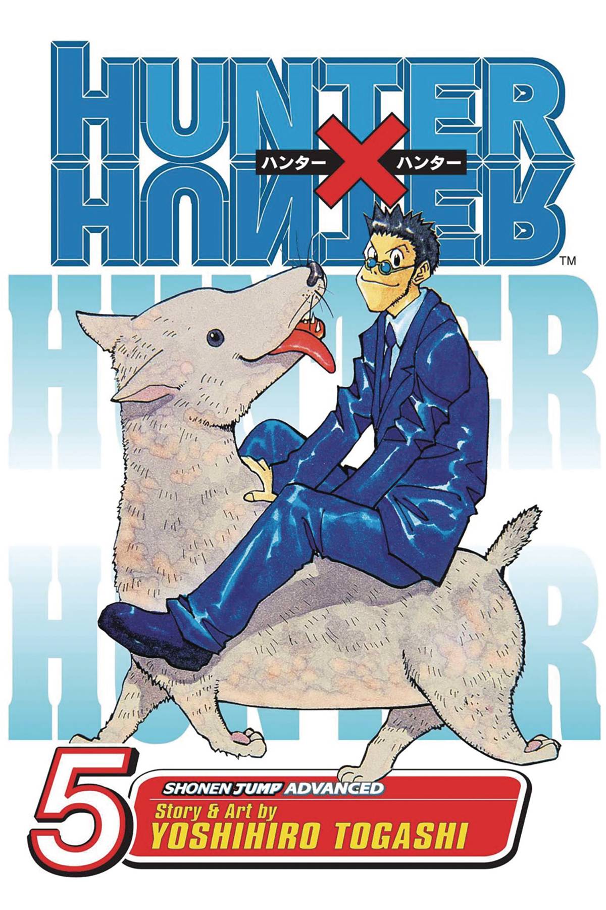 VIZ MEDIA LLC Manga HUNTER X HUNTER GN VOL 05 NEW PTG 9781421501840